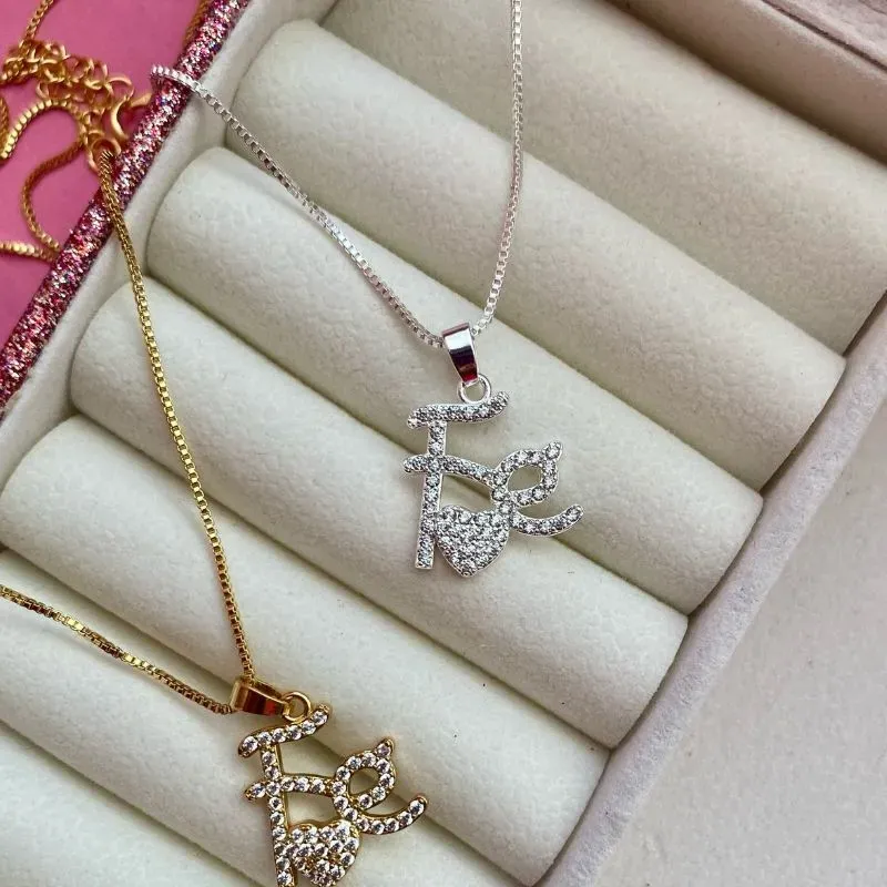 GARGANTILHA FE + CORACAO CRAV - BANHADO A PRATA